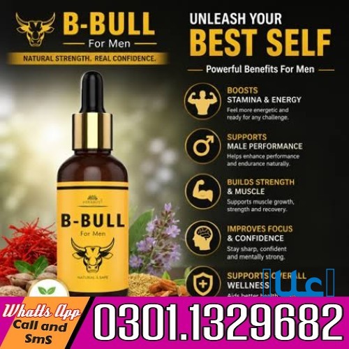 Crystal Condom Lubricant Oil In Pakistan ( 03